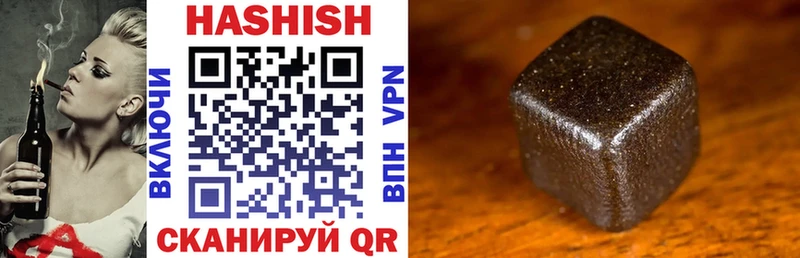Купить закладки  Весьегонск  ГАШ 40% ТГК 