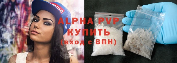 таблы Дмитров