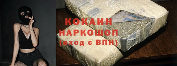 а пвп мука Дмитриев
