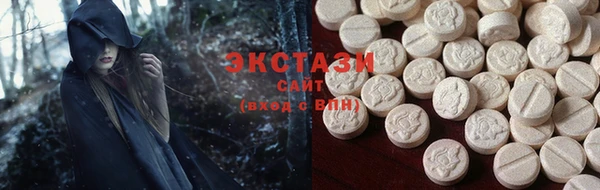 таблы Дмитров
