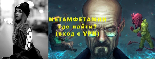 мдпв Дмитровск