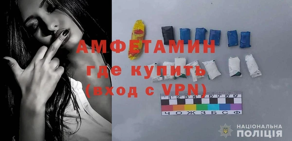 мдпв Дмитровск