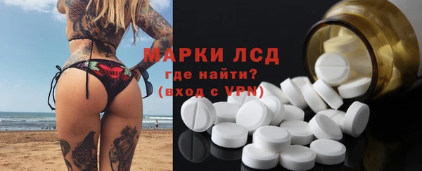 а пвп мука Дмитриев