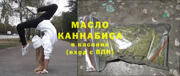 а пвп мука Дмитриев