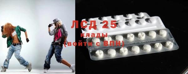 таблы Дмитров
