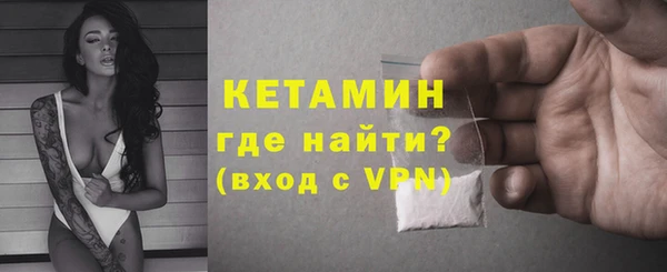 мдпв Дмитровск