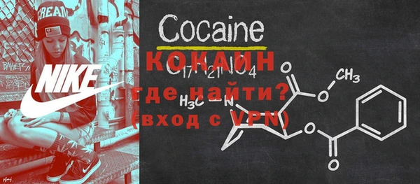 а пвп мука Дмитриев