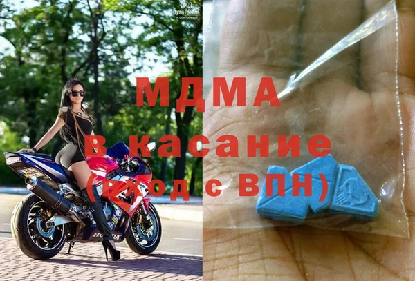 мдпв Дмитровск