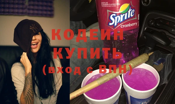 а пвп мука Дмитриев