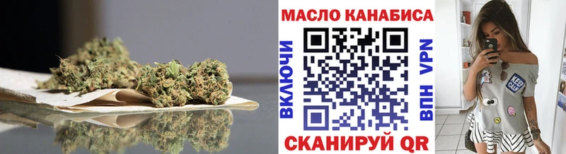 Купить где  Весьегонск  Дистиллят ТГК вейп с тгк 