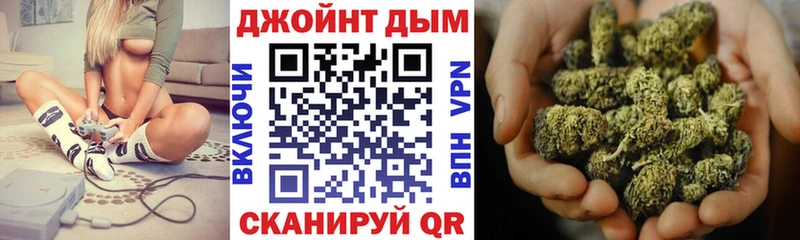 Каннабис THC 21% Весьегонск